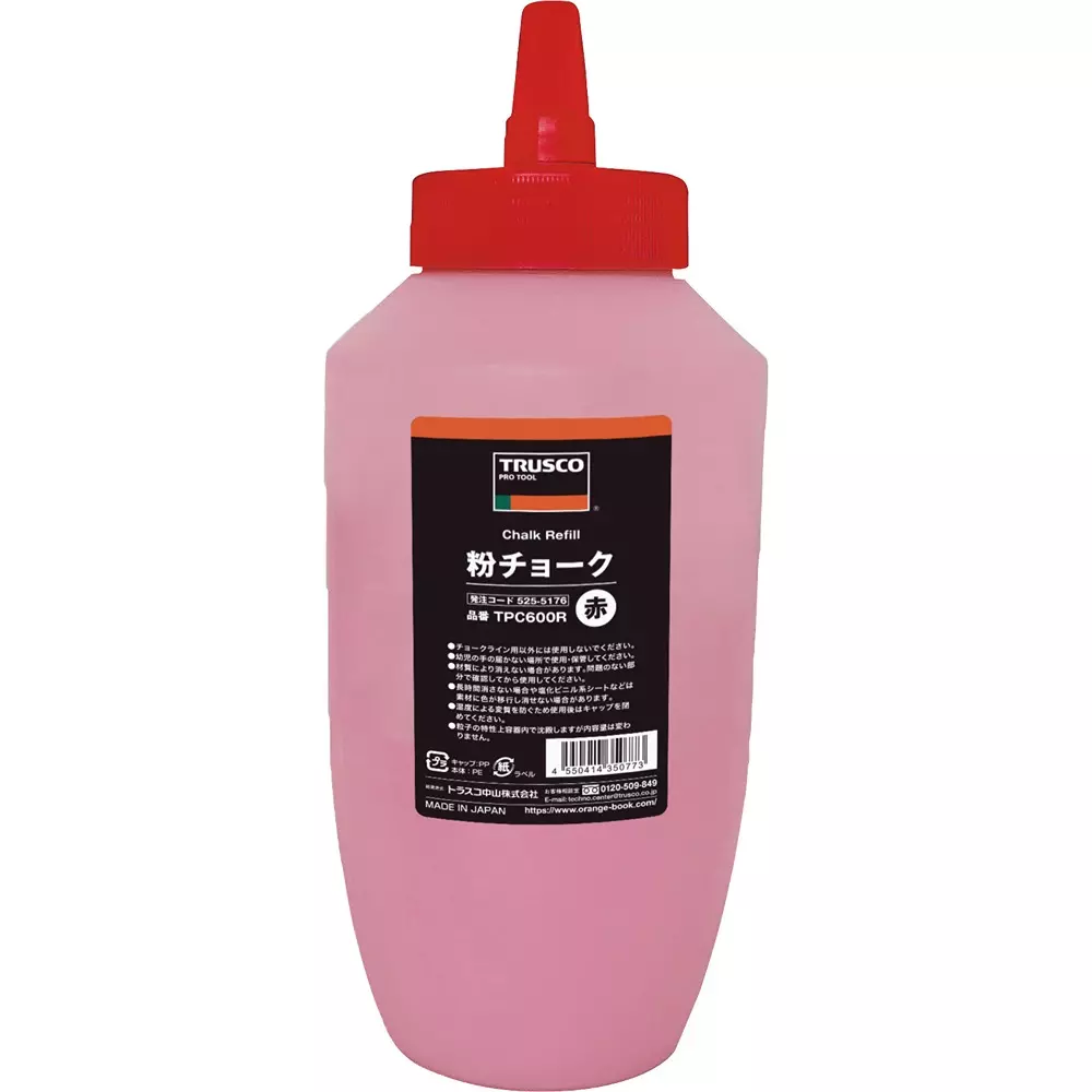Trusco Powdered Chalk About 600 Capacity, TPC600R