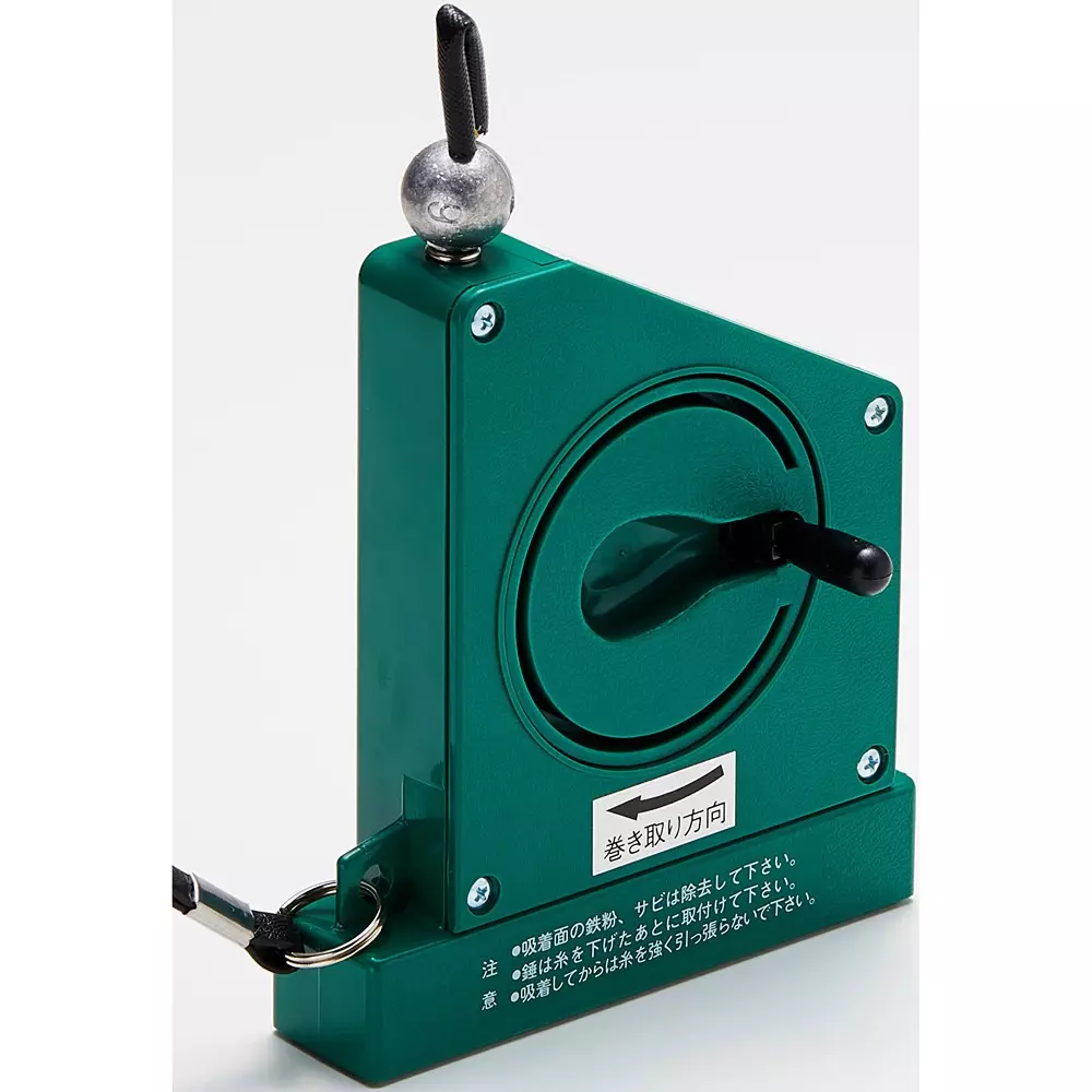 trusco-swing-down-the-magnet-tsf-6