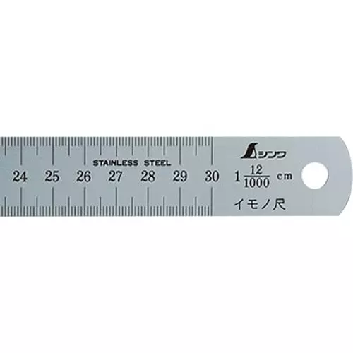 thumbnail image 2 of Shinwa Sokutei Pickup Scale (Silver) Display In Cm [1 Mm Pitch, 30 Cm] Numbers (Grade Jis 1) Written In Red (13134 2 of 14