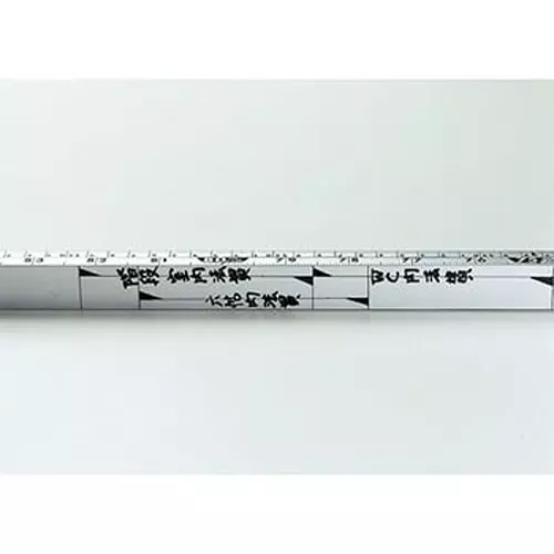 Shinwa Rules Aluminum Kenzao Scale 3680x23x19 mm, 68537393