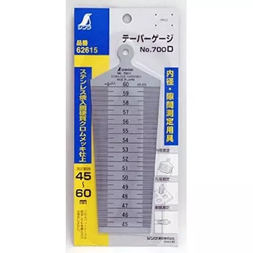 shinwa-rules-stainless-steel-taper-gauge-45-60-mm-measuring-range-62615