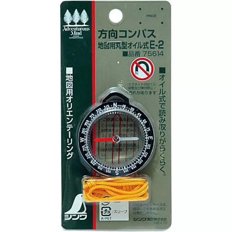 shinwa-rules-directional-compass-oil-type-75614