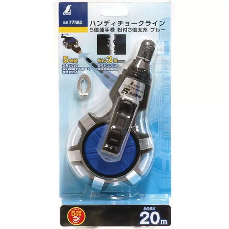 shinwa-rules-handy-chalk-line-77560