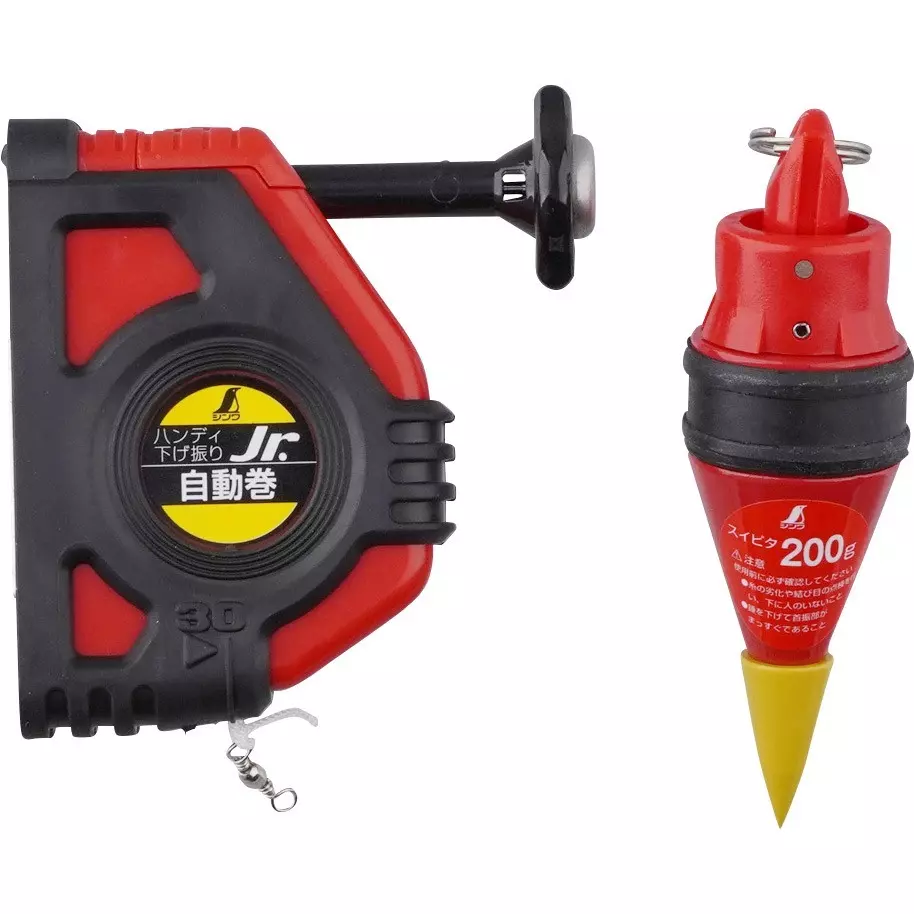 shinwa-rules-handy-down-swing-77502