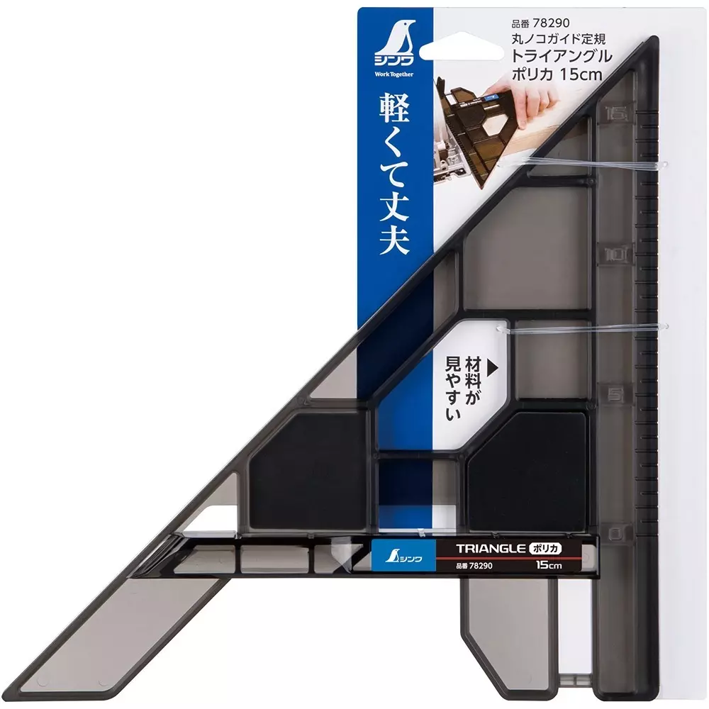 shinwa-rules-circular-saw-guide-ruler-triangle-polycarbonate-15cm-238x238x25-mm-78290