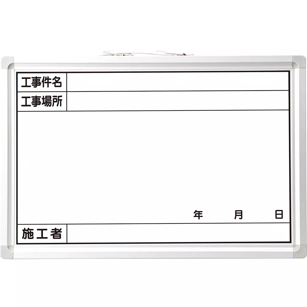 MonotaRO Construction Whiteboard Enamel 19 mm Thickness 300x450 mm, 40657603