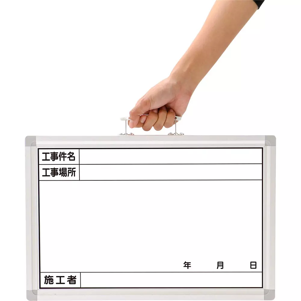 monotaro-construction-whiteboard-enamel-19-mm-thickness-300x450-mm-40657603