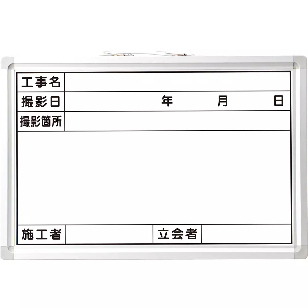 MonotaRO Construction Whiteboard Enamel 19 mm Thickness 300x450 mm, 40657628