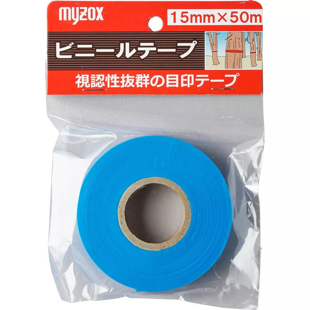 myzox-vinyl-tape-bt-15b