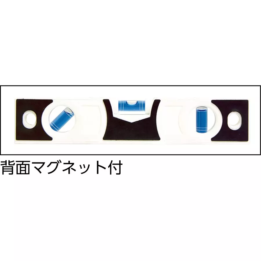 shinwa-rules-slim-level-200mm-white-with-back-magnet-23115584