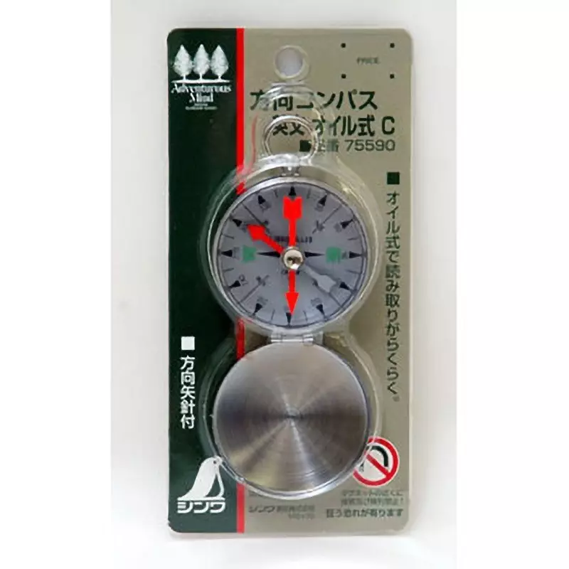 shinwa-rules-directional-compass-oil-type-75590
