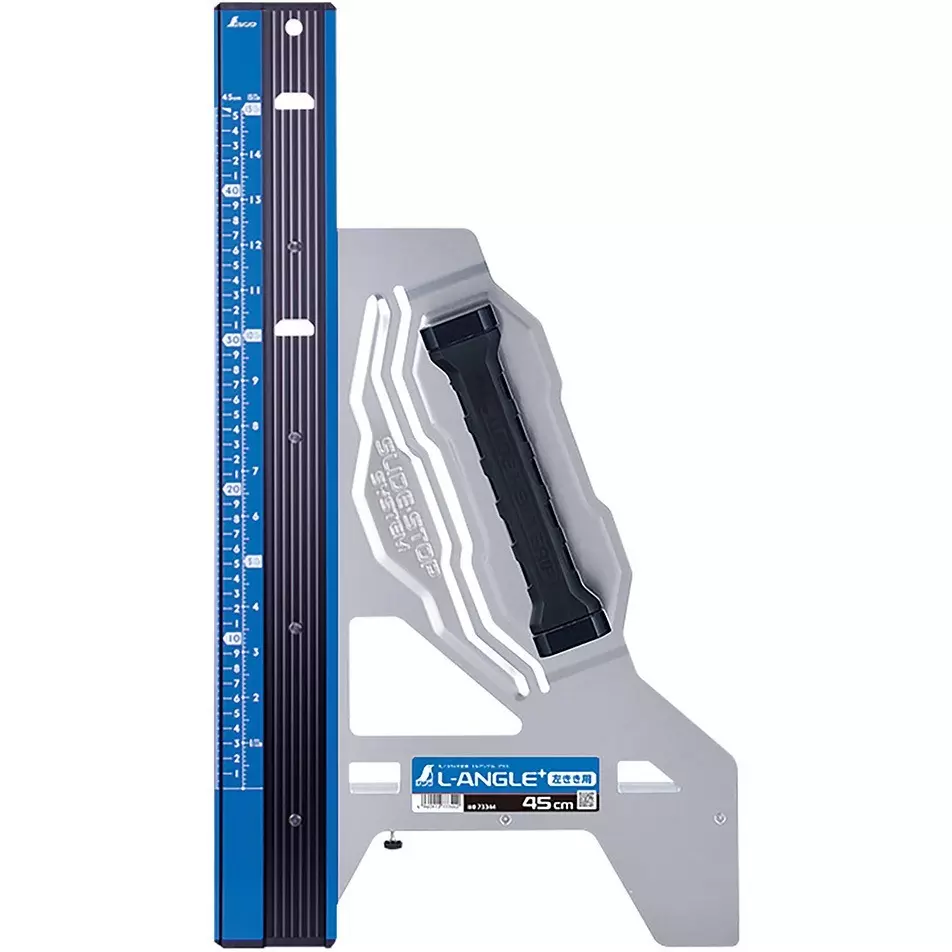 Sinwa Ruler Buy Shinwa Rules Circular Saw Guide Ruler Angle Plus For Left Handers ...