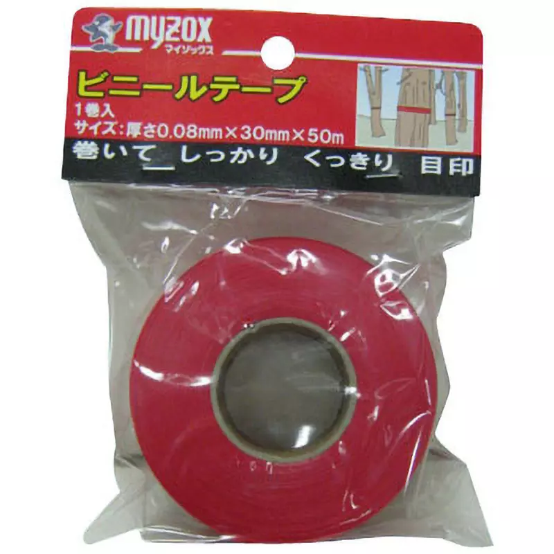 Myzox Vinyl Tape Non-stick Type 30.0 mm Tape Width 50.0 m Tape Length, BT-30R