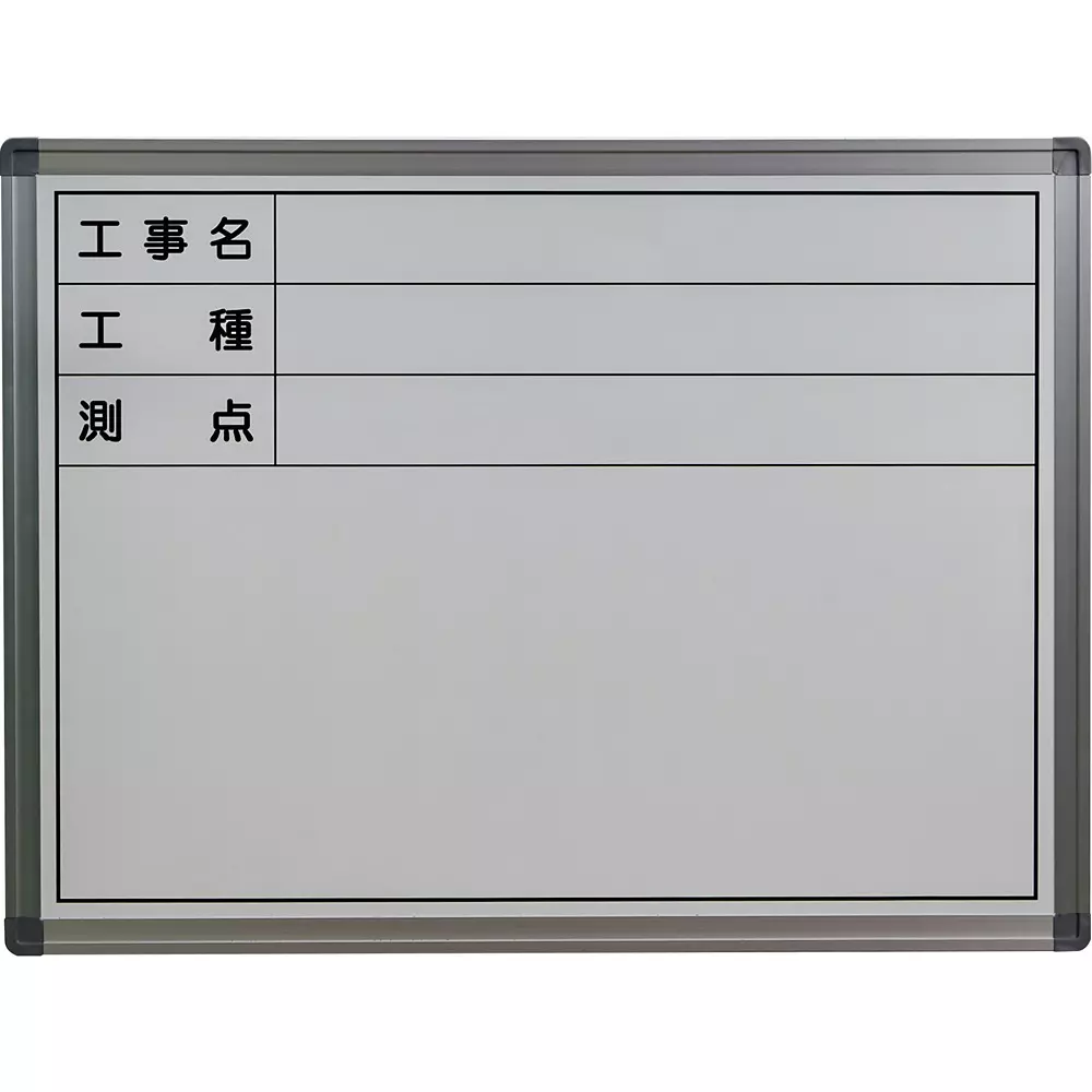 Trusco Whiteboard Construction name, construction type, measuring point Display Items, TSWB-1A