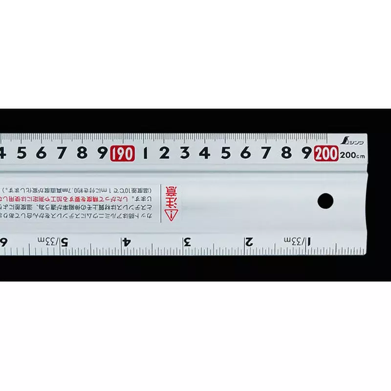 Shinwa Rules Aluminum Cutter Ruler with Handle, 20720394