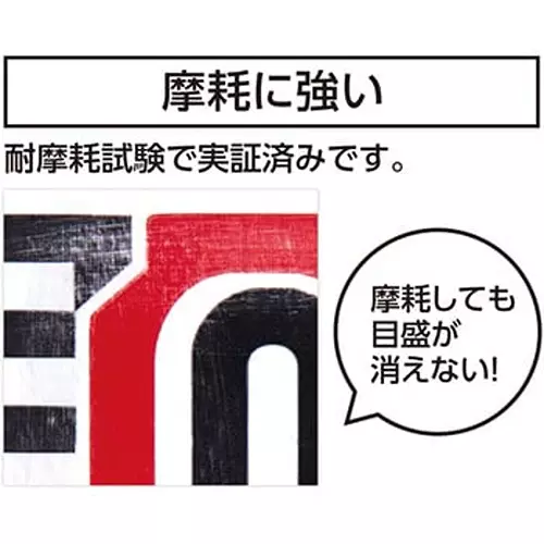 Shinwa Rules Fiberglass Leveling Rod Tape 3 m Total Length, 65770733