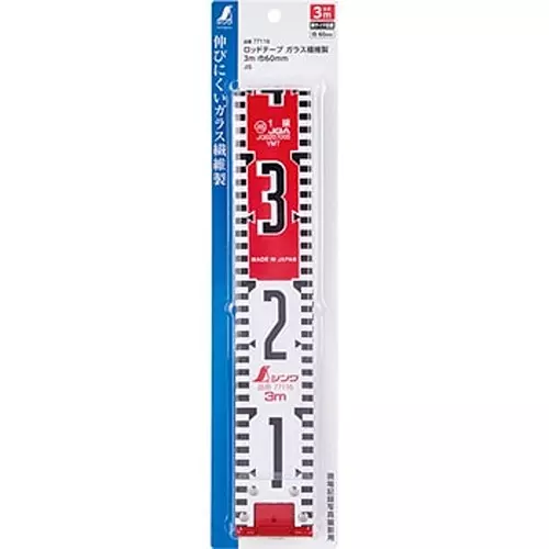 Shinwa Rules Fiberglass Leveling Rod Tape 3 m Total Length, 65770733