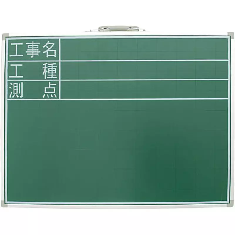 Shinwa Rules Steel Blackboard with Aluminum Frame 450x600 mm, 77513