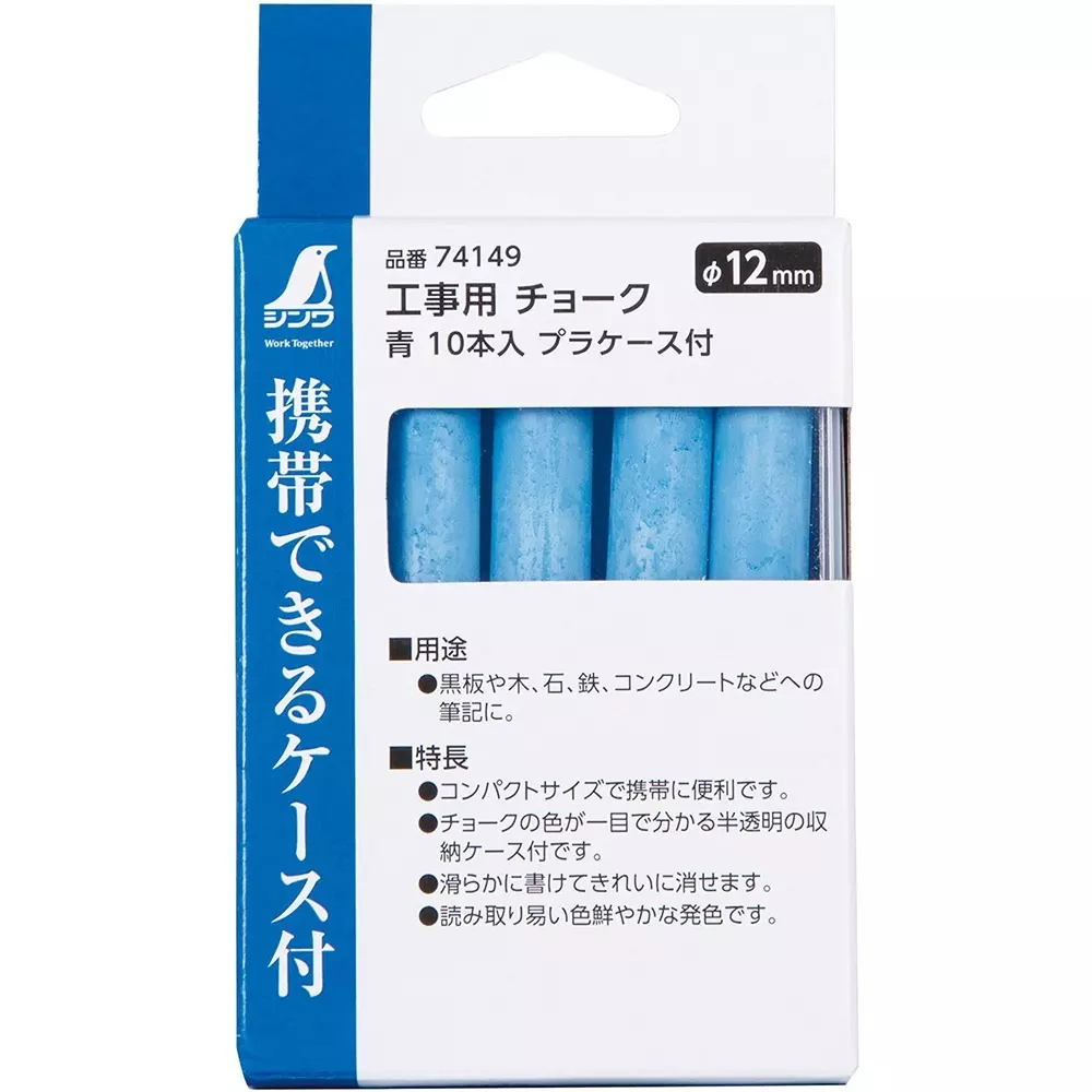 shinwa-rules-construction-chalk-74169