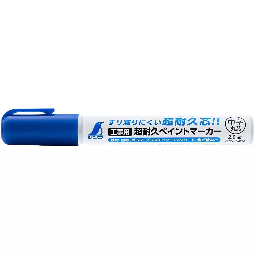 Shinwa Rules Ultra-Durable Paint Marker 143x19x21 mm, 79305