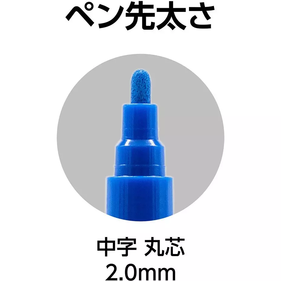 shinwa-rules-ultra-durable-paint-marker-79305