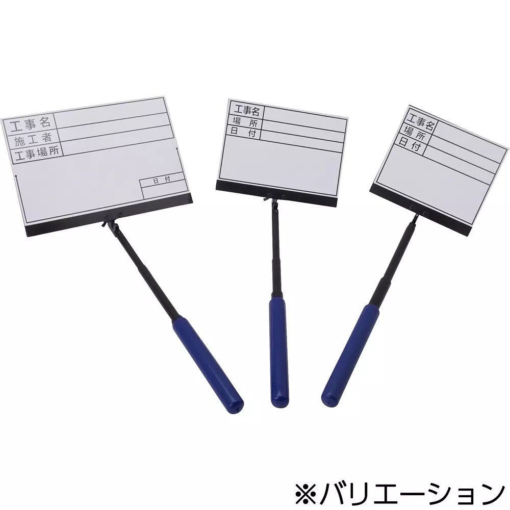 monotaro-handy-board-adjustable-handle-main-body-steel-sheet-magnet-hand-part-pvc-coating-40637197