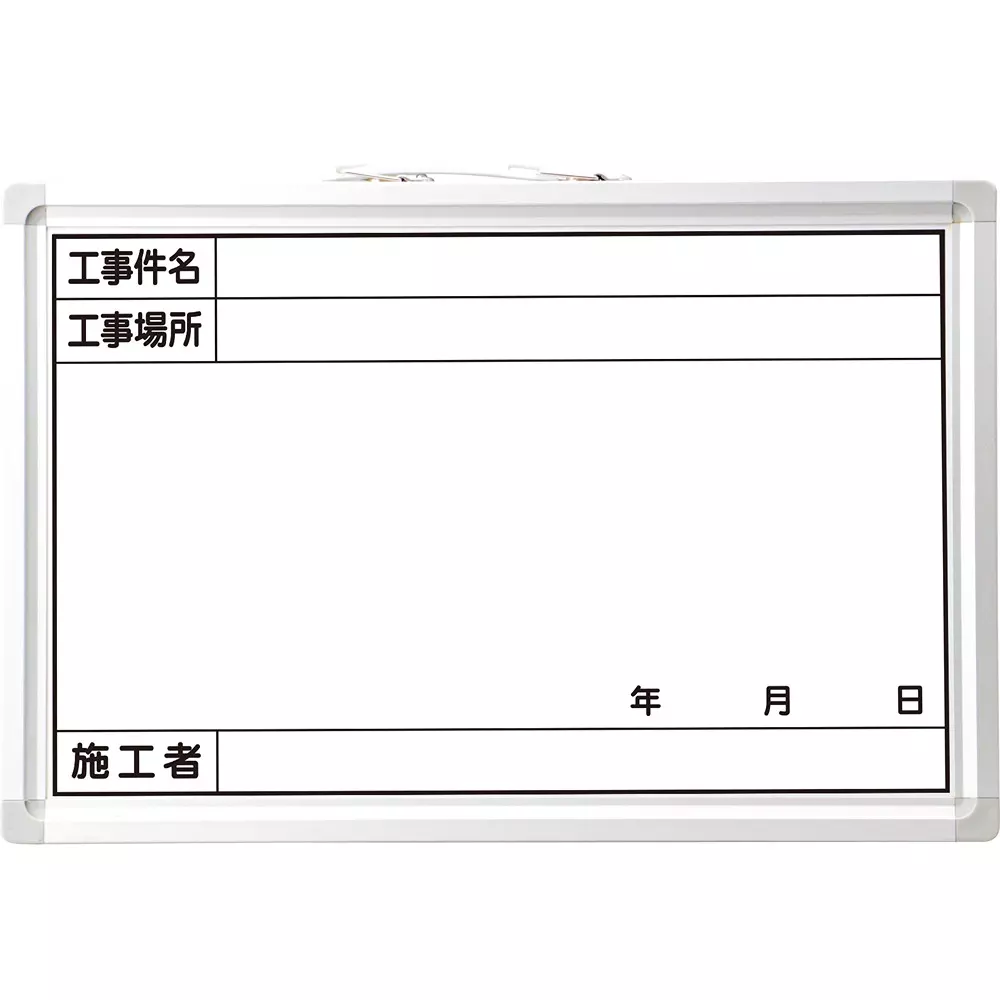 MonotaRO Construction Whiteboard Enamel 19 mm Thickness 450x600 mm, 40657637