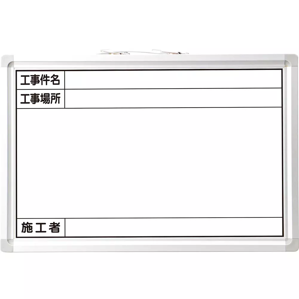 MonotaRO Construction Whiteboard Enamel 19 mm Thickness 450x600 mm, 40657646