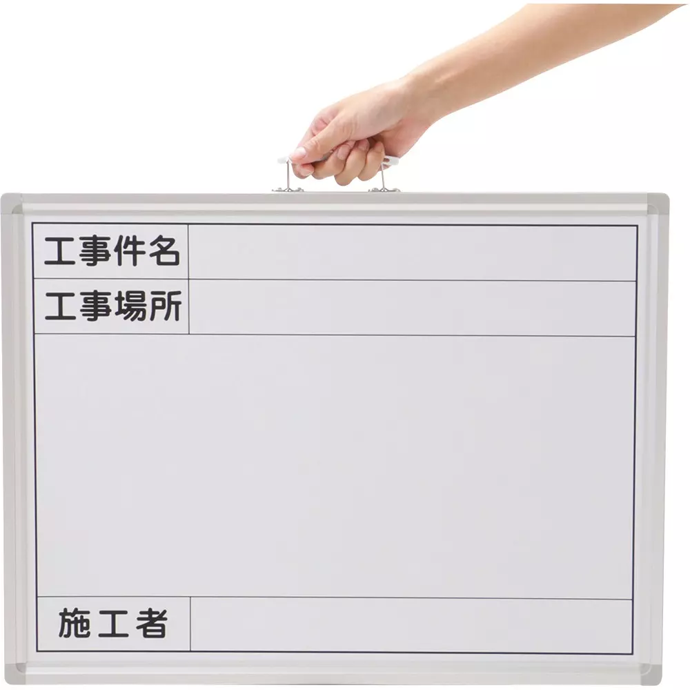 monotaro-construction-whiteboard-enamel-19-mm-thickness-450x600-mm-40657646
