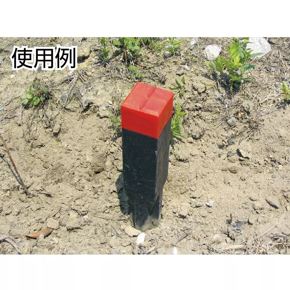 trusco-plastic-boundary-pile-ta-45