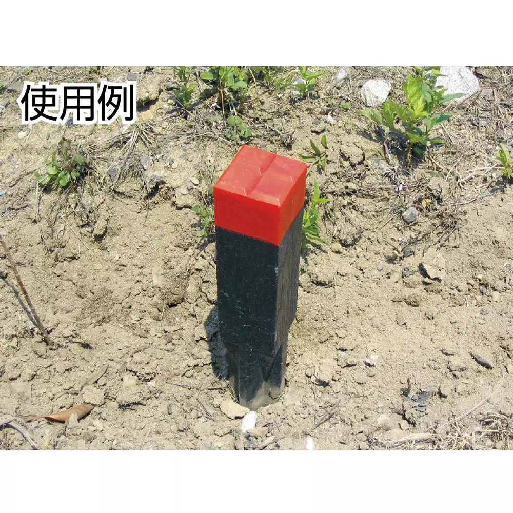 trusco-plastic-boundary-pile-ta-45
