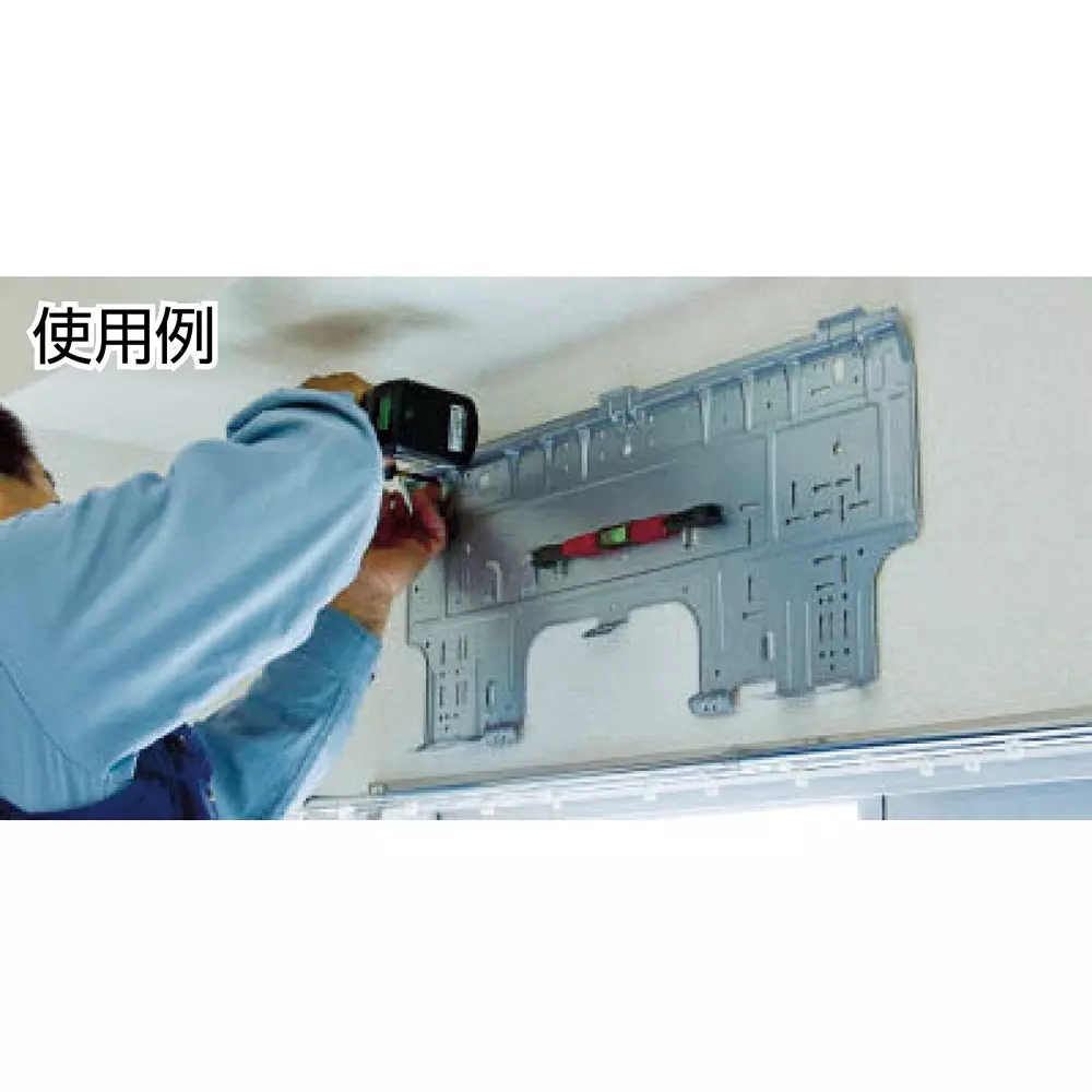 trusco-pocket-level-tspl-230