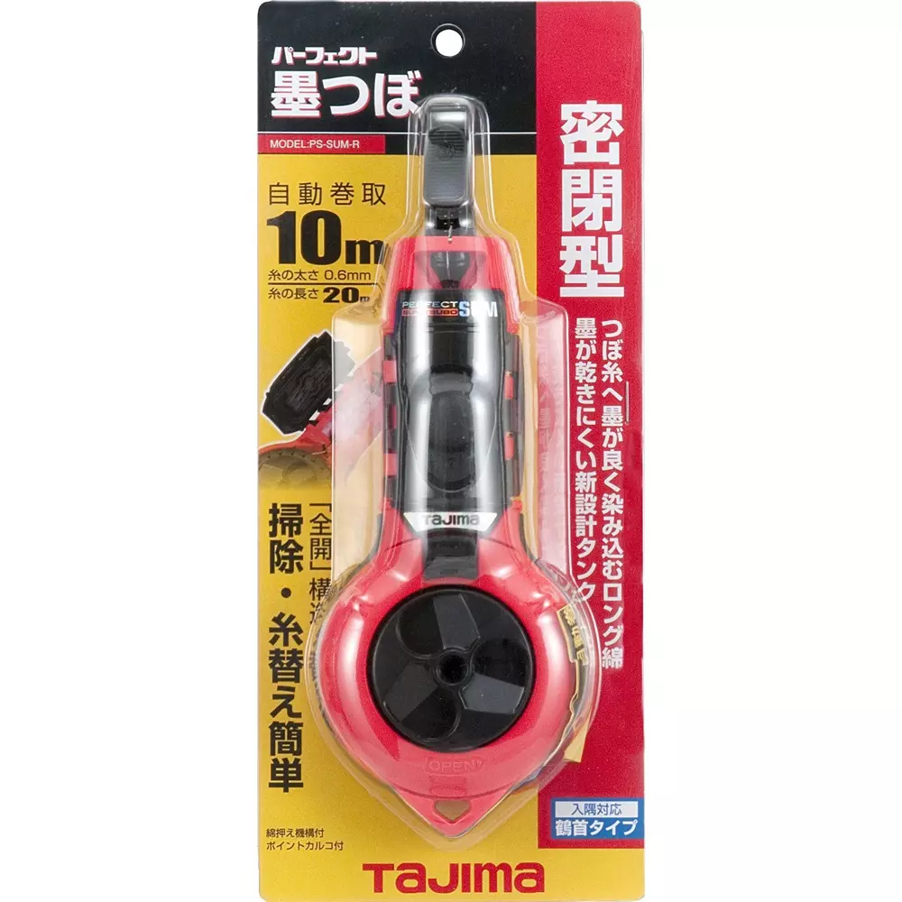 tajima-perfect-ink-pot-30-ml-tank-capacity-and-20-mm-thread-length-ps-sum-r