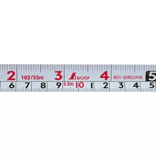 Shinwa Rules Convex Smart Gear Measuring Tape 5.5 m Length, 68538224
