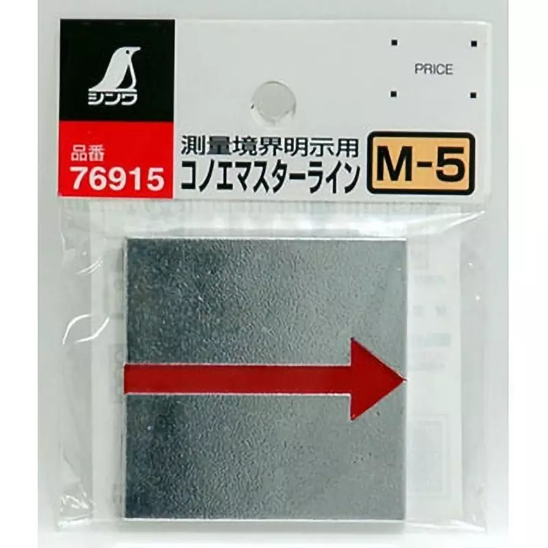 shinwa-rules-konoe-master-line-76915