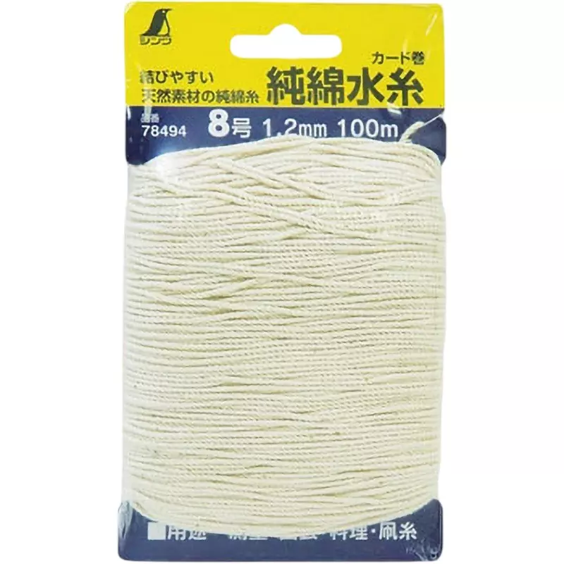 Shinwa Rules Pure Cotton Line String White Color, 78494
