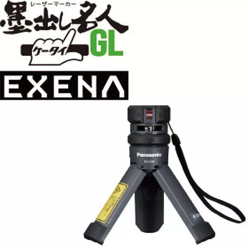 panasonic-sumidashi-meijin-wall-cross-type-btl-4100