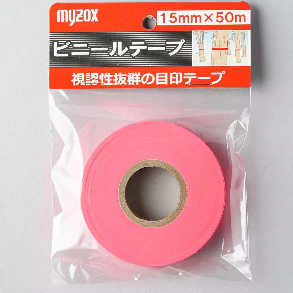 myzox-vinyl-tape-bt-15p