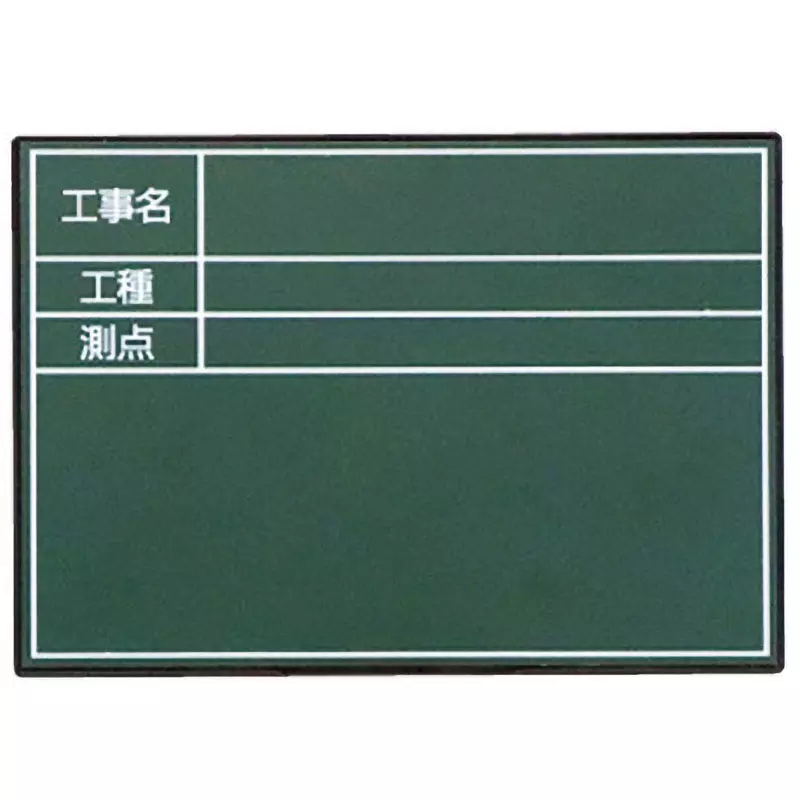 Myzox Green Board Construction name, construction type, measuring point Display Items 152 x107 Dimension 215 to, HP-G6