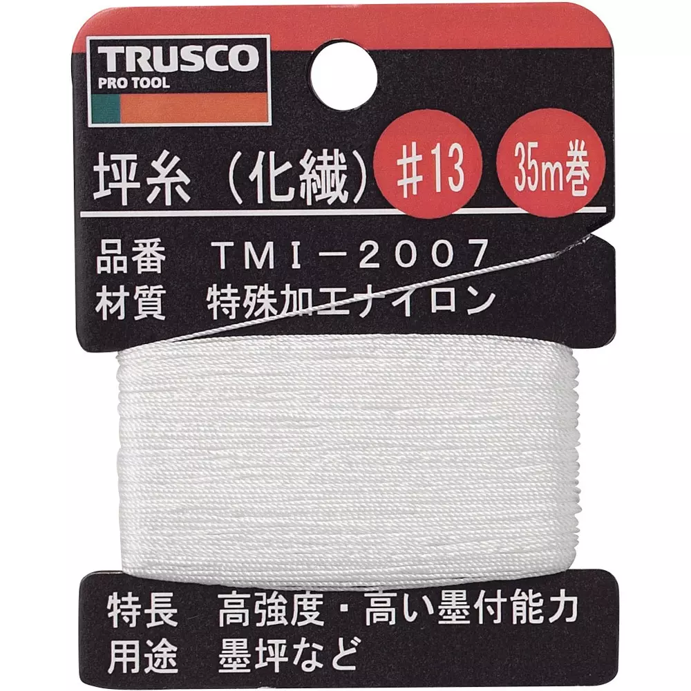Trusco Chemical Fiber Specially processed nylon Material/Finish 35 m Length 0.6(#13) mm Wire Diameter Φ, TMI-2007