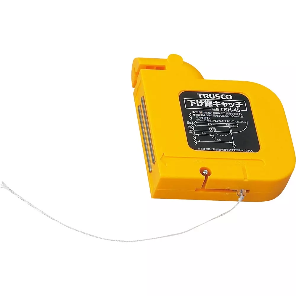 Trusco Swing Catch Catch only Remark 4.5 m String Length 100 to 750 g Mass of Suitable Plumb, TSH-45