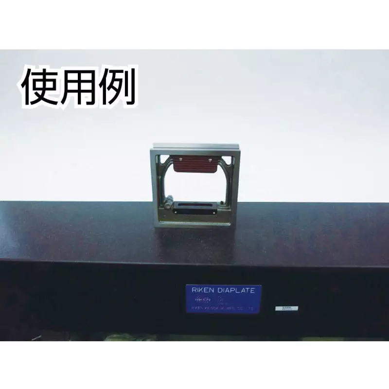 trusco-precision-level-tsl-b2002