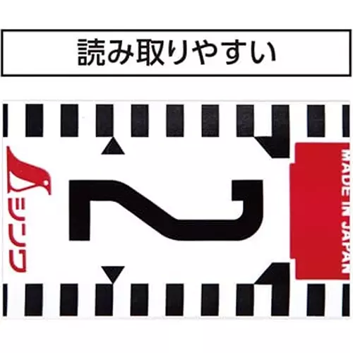 Shinwa Rules Fiberglass Leveling Rod Tape 10 m Total Length, 65770758