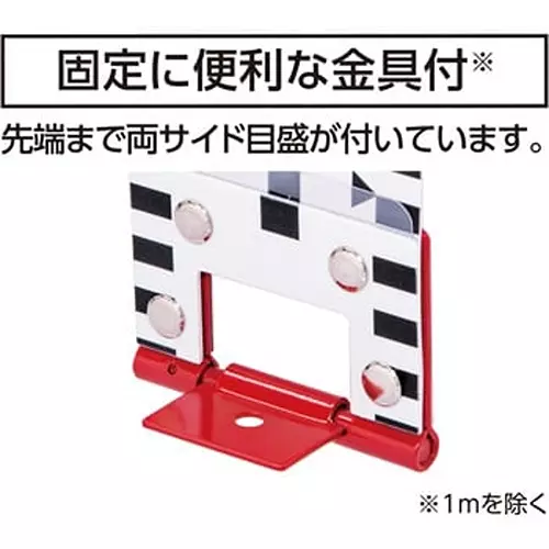 Shinwa Rules Fiberglass Leveling Rod Tape 10 m Total Length, 65770758