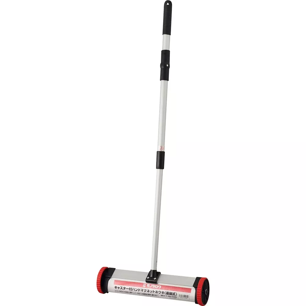 monotaro-rolling-magnetic-sweeper-with-removable-wheels-permanent-magnet-aluminum-9316325