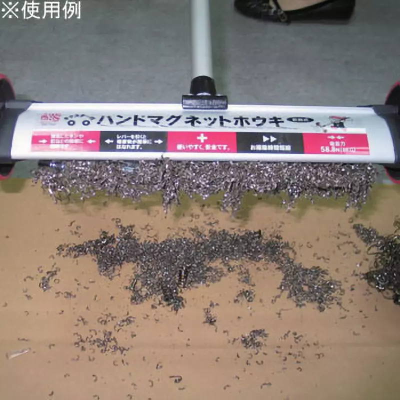 monotaro-rolling-magnetic-sweeper-with-removable-wheels-permanent-magnet-aluminum-9316325