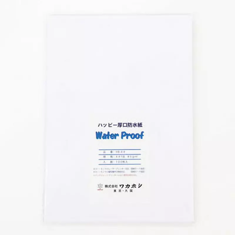 myzox-waterproof-paper-hb-a41p