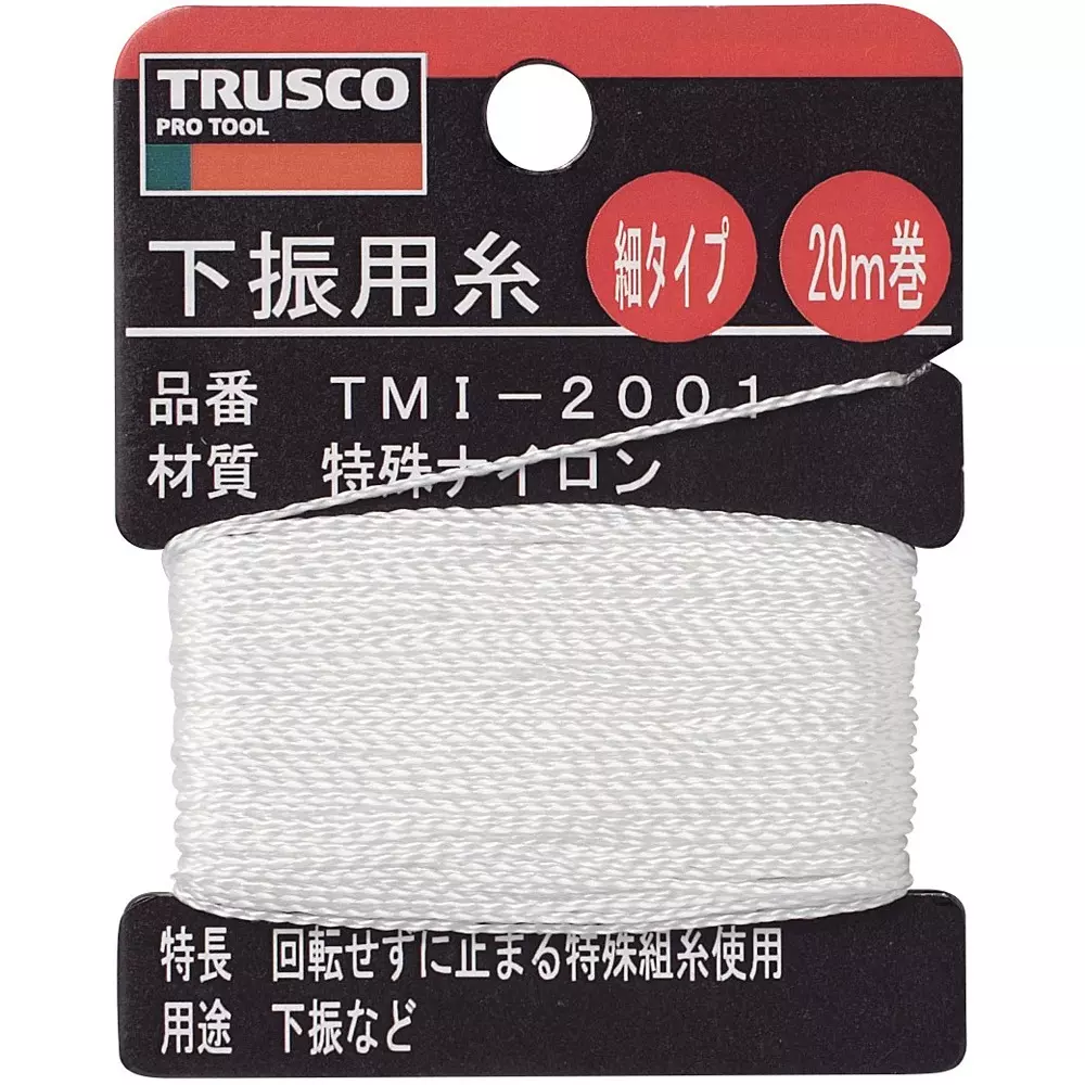 Trusco Thread Nylon Material/Finish 20 m Length 0.85 mm Wire Diameter Φ, TMI-2001