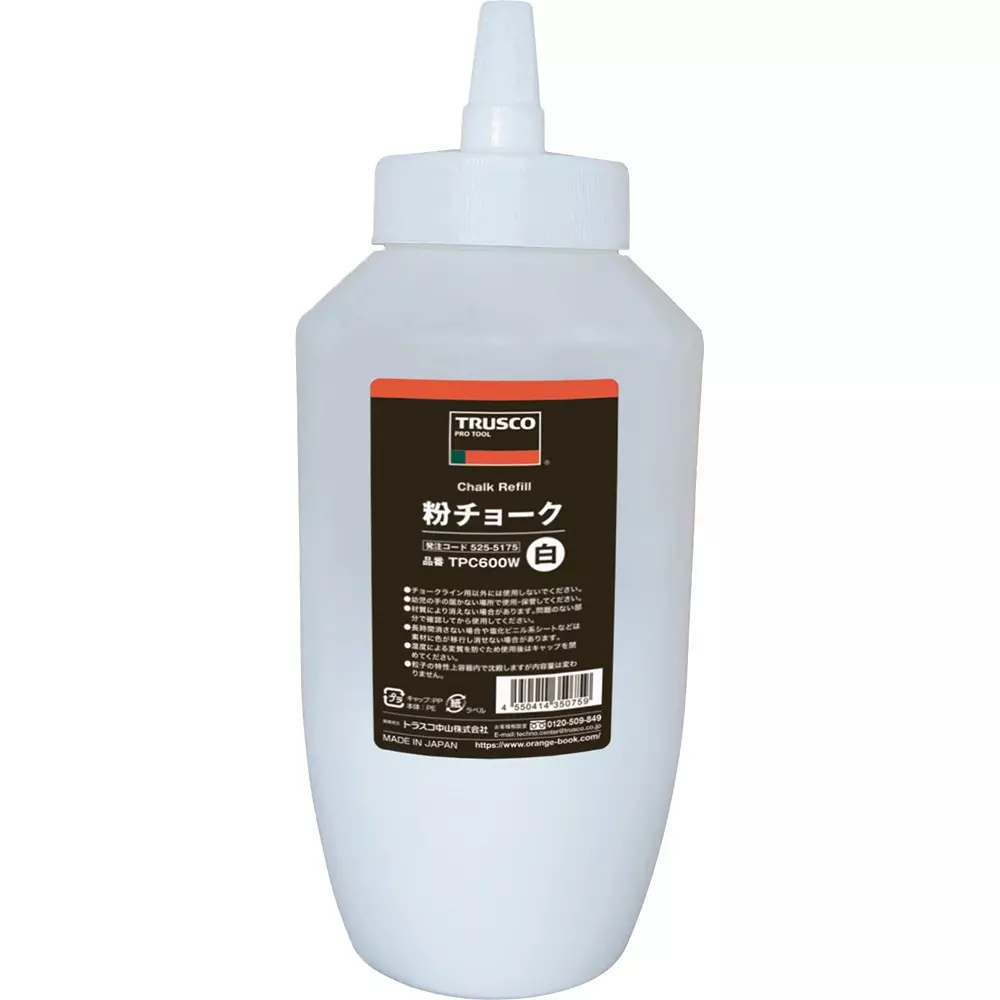 Trusco Powdered Chalk About 600 Capacity, TPC600W