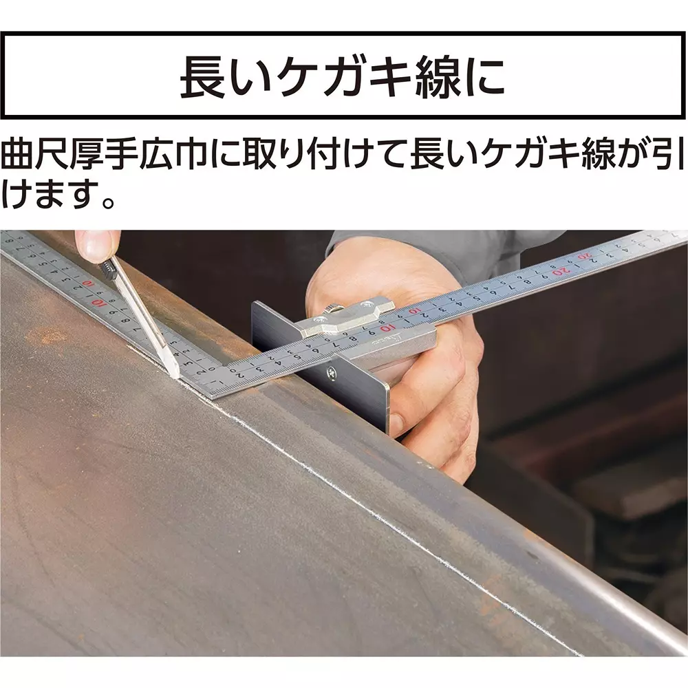 shinwa-rules-stopper-58712